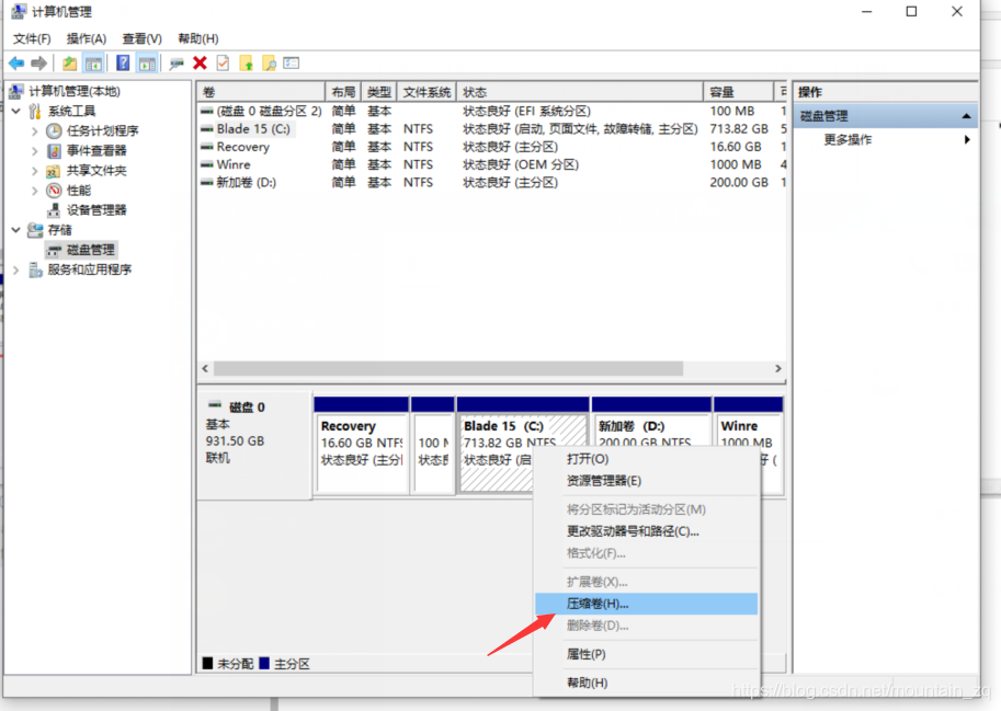 副硬盘格式化重新分区_硬盘05无法分区格式化_新硬盘无法分区格式化