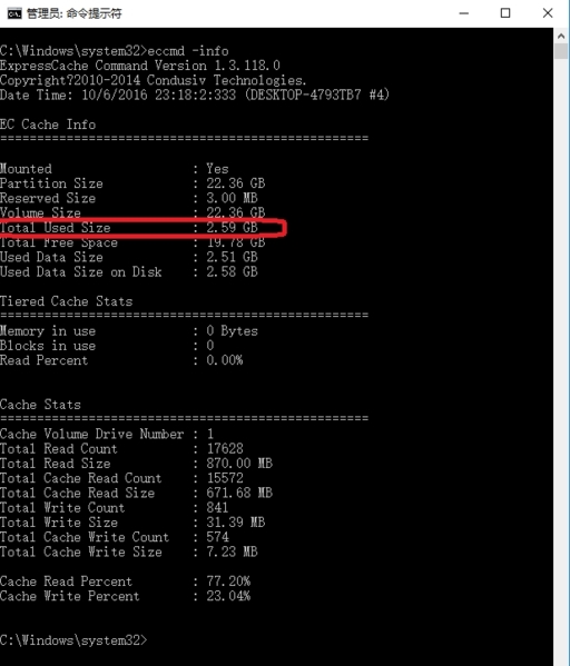 固态硬盘写入量_固态硬盘写入速度慢_移动固态硬盘写入速度有450m??