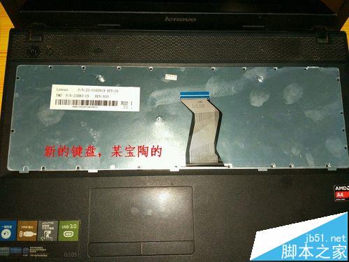 宏碁4745g怎么拆键盘
