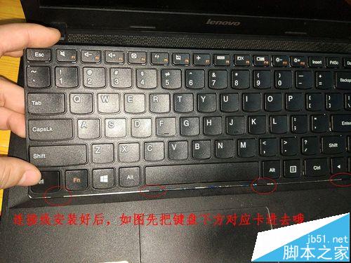 宏碁4745g怎么拆键盘
