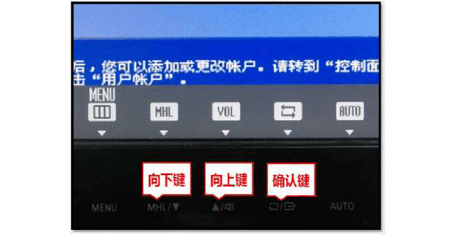 三星p2250显示器接口_三星p2250显示器接口_三星p2250显示器有高清插口吗
