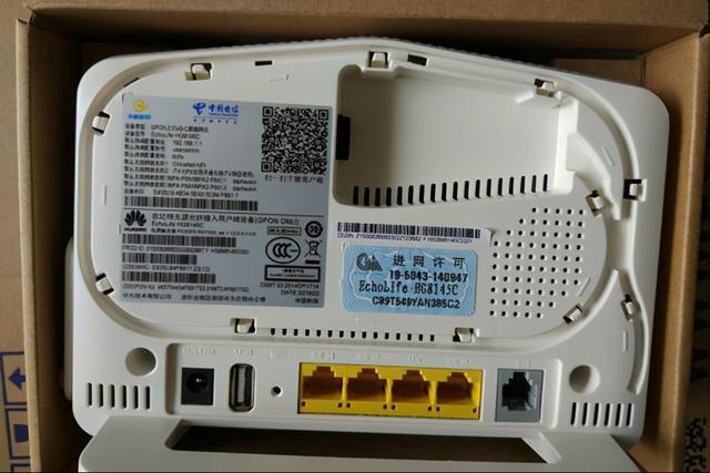 电话线网线路由器接法
