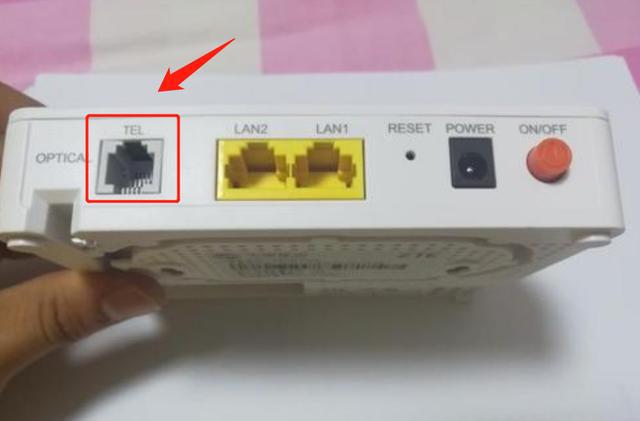 电话线网线路由器接法
