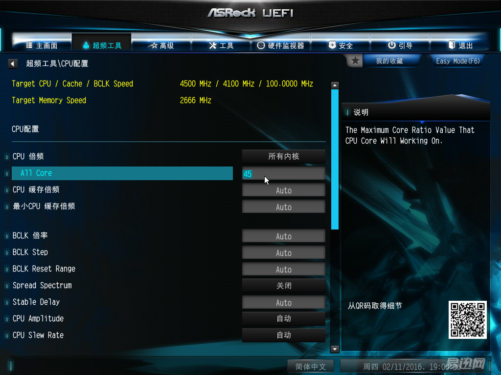 3t硬盘怎么分区_win7系统如何对硬盘进行分区_3t硬盘分区装系统