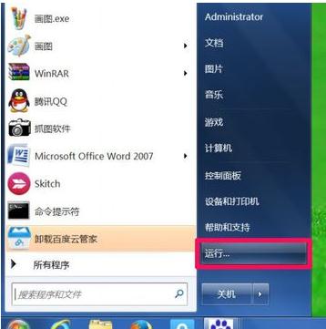 电脑安装不了显卡驱动怎么办