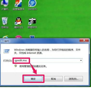 电脑安装不了显卡驱动怎么办
