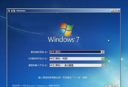 电脑安装不了显卡驱动怎么办