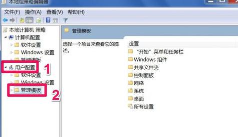 电脑安装不了显卡驱动怎么办