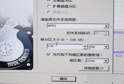 如何硬盘安装系统_硬盘无法格式化怎么安装系统_win7硬盘怎么安装系统