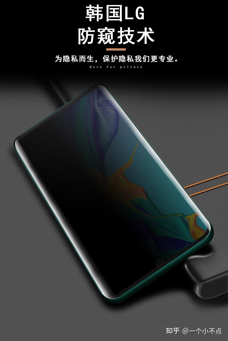 曲面屏显示器最佳尺寸_曲面屏显示器最佳尺寸_oled曲面屏与全面屏的区别