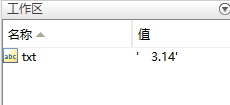 word文档转ppt_怎么把ppt转成word文档_pdf转word文档的软件