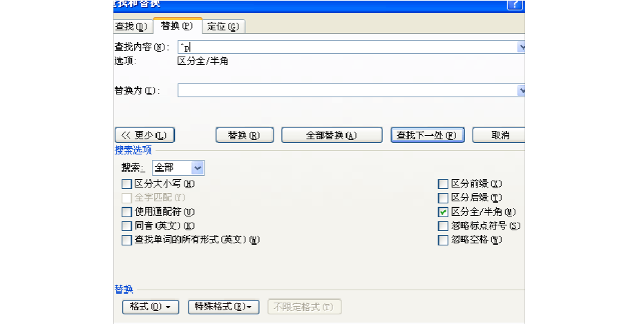 word文档转ppt_pdf转word文档的软件_怎么把ppt转成word文档