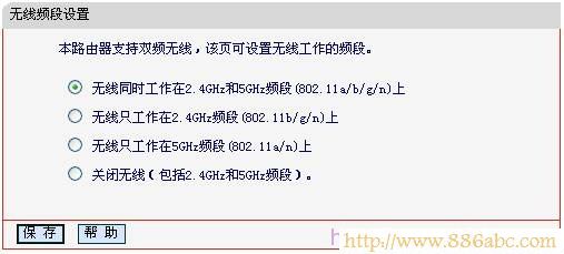 xps15白灯橘灯交替闪_志高空调灯闪故障代码_路由器灯一直闪