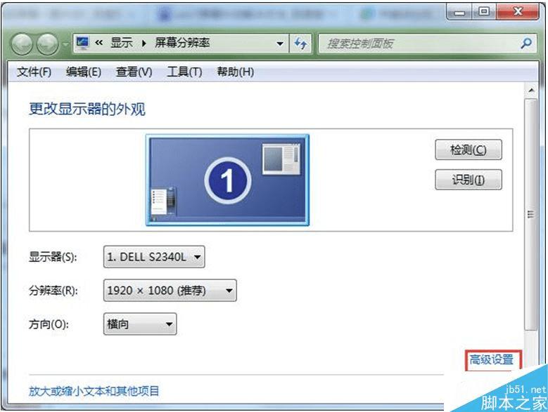 xps15白灯橘灯交替闪_志高空调灯闪故障代码_路由器灯一直闪