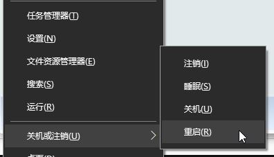 win10显卡由于该设备有问题 Windwos 已将其停止 代码43的解决方法