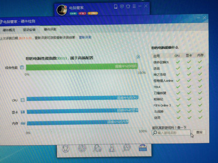 显示器led屏接线图_led屏显示控制器_led屏显示和桌面一样