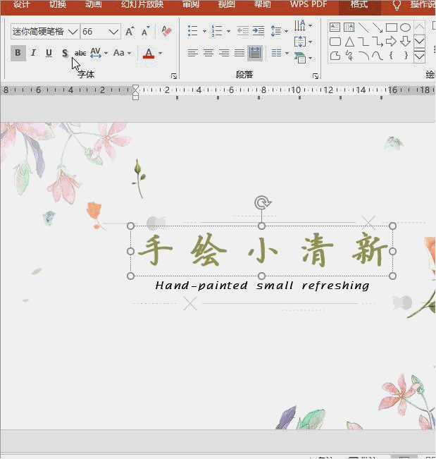 ppt怎么转换成word文档（把ppt转换成word纯文字）