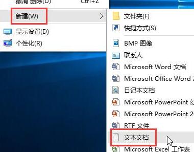 word转ppt 转_怎么把ppt转成word文档_pdf转word文档