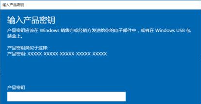 win7旗舰官纯净版64位_win7 64位旗舰版cdkey_win7 64位旗舰下载
