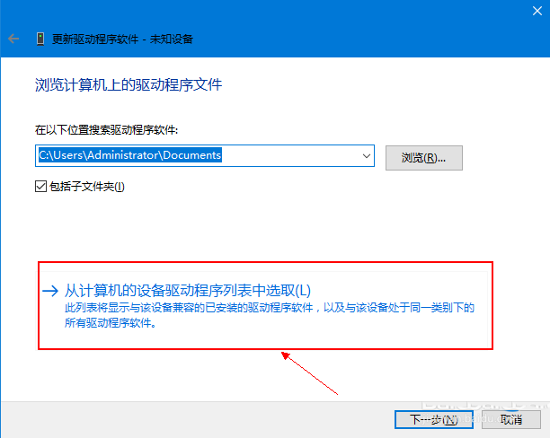 win7 64位旗舰下载_ghost win7 32位旗舰纯净版_win7 64位旗舰版cdkey