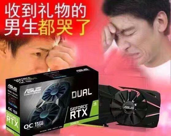 显卡天梯图 笔记本 1050_gtx显卡排名天梯图_gtx1050ti显卡天梯图