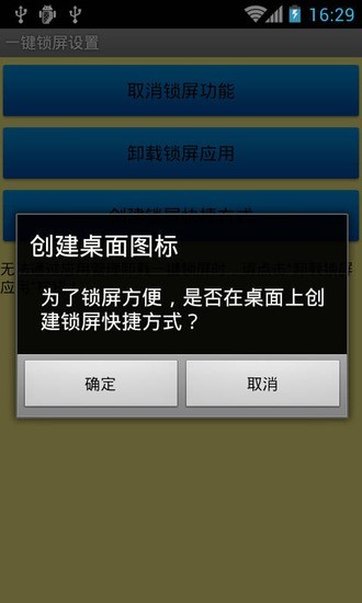 360手机管家电脑版官方下载_qq手机管家电脑版官方下载_手机软件管家电脑版