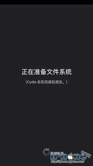 【图文教程】iOS9.2 ~ iOS10.2 不完美越狱容量不足解决方法