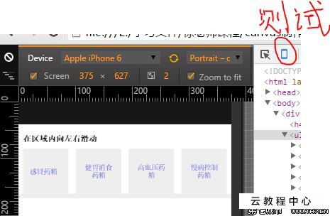 苹果越狱后内存清理_越狱后内存满_越狱后内存满