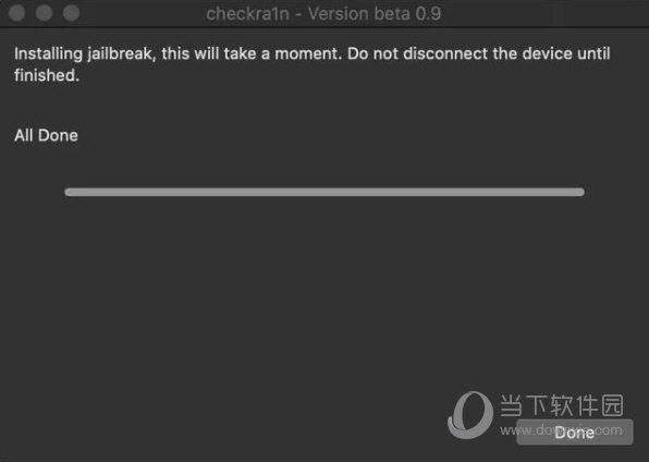 越狱后内存满_ios933越狱后内存满_越狱后内存满了