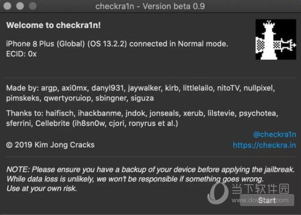 越狱后内存满_越狱后内存满了_ios933越狱后内存满