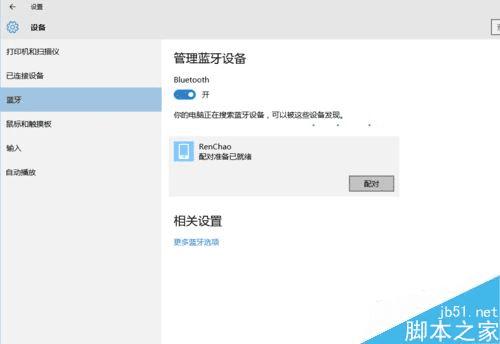 wayos软路由忘记密码_路由器地址密码忘记了_忘记密码qq密码怎么办