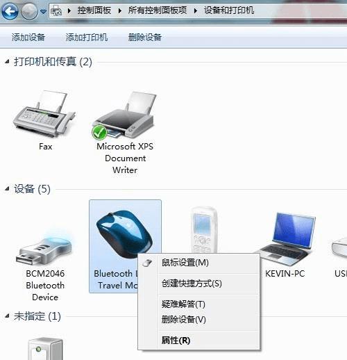 wayos软路由忘记密码_忘记密码qq密码怎么办_路由器地址密码忘记了