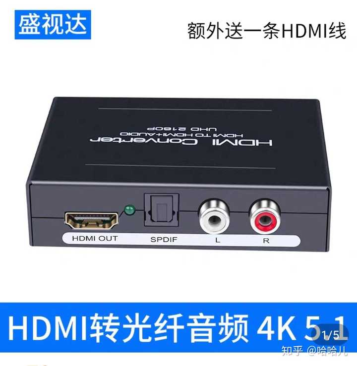 毛主席的书我最爱读酷我试听_爱无处不在酷我胡夏_爱奇艺开起后酷我