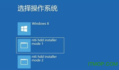 nt6硬盘安装器