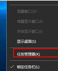 硬盘写入缓存失败