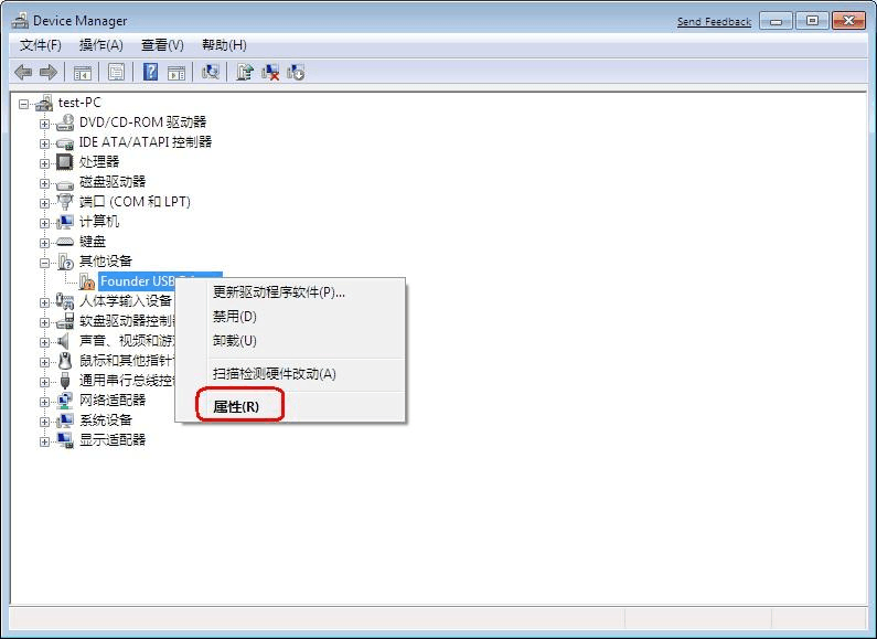 nt6快捷安装器下载_nt6快捷安装器 win8.1_nt6硬盘安装器
