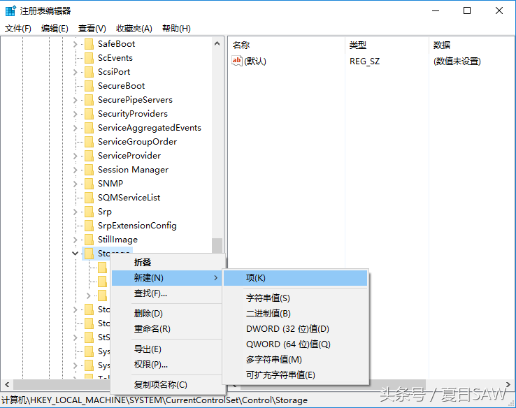 U盘为什么会被写保护？如何解决？