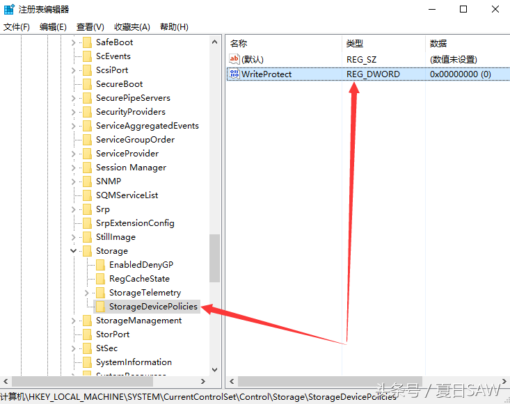 U盘为什么会被写保护？如何解决？