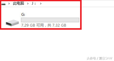 U盘为什么会被写保护？如何解决？