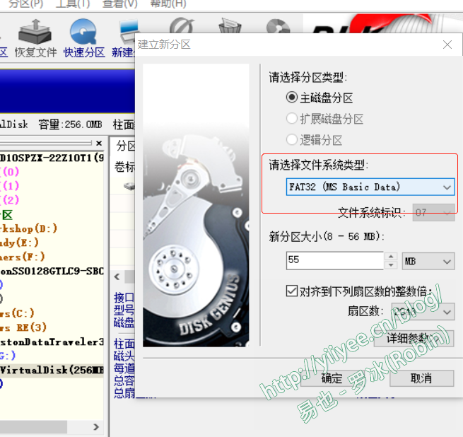 电脑硬盘数据怎么恢复_硬盘低格了,数据能恢复吗_硬盘低格后数据能恢复