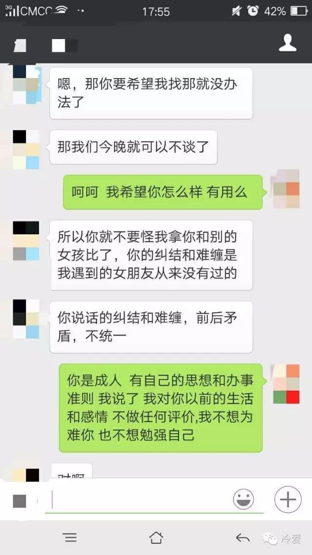 qq群匿名聊天怎么破_qq群破解匿名聊天软件_qq群匿名聊天查人