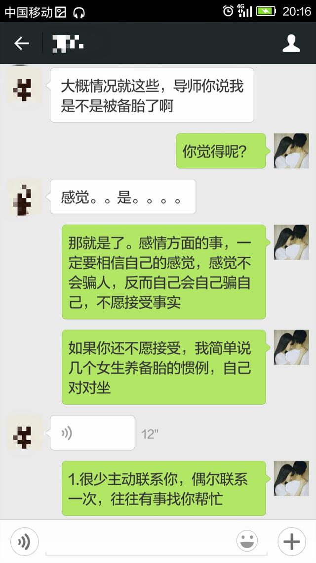 qq群破解匿名聊天软件_qq群匿名聊天怎么破_qq群匿名聊天查人
