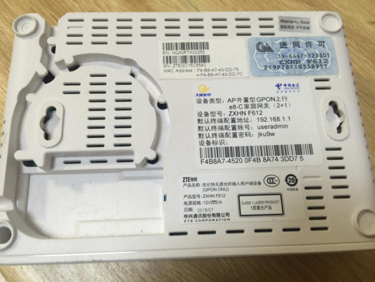 分区格式化出现错误_硬盘出现i o错误_硬盘分区时出现错误