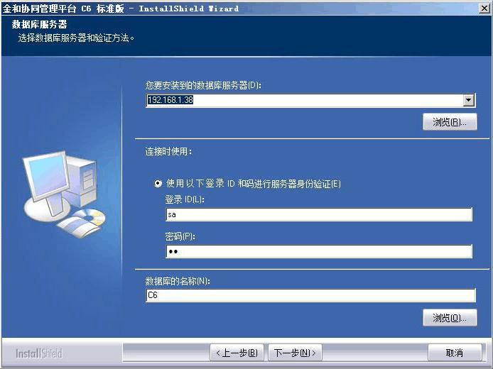 电脑店u盘装系统详细图文教程_电脑店u盘装win7系统教程_电脑店u盘装win?8版系统教程
