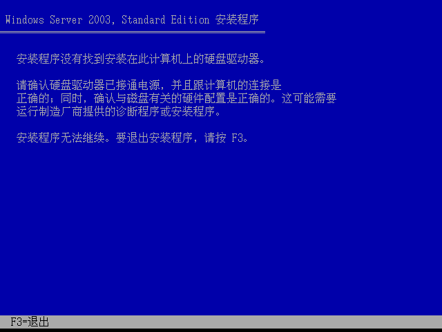 电脑店u盘装win7系统教程_电脑店u盘装win?8版系统教程_电脑店u盘装系统详细图文教程