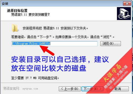 用u盘装笔记本win7系统教程_电脑店u盘装系统详细图文教程_怎么用u盘装xp系统教程
