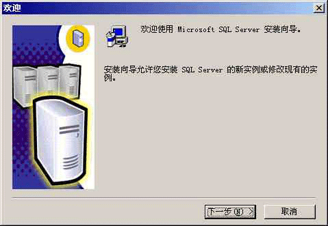 怎么用u盘装xp系统教程_用u盘装笔记本win7系统教程_电脑店u盘装系统详细图文教程