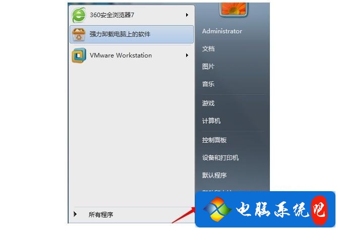 win7系统老是出现应用程序发生异常，未知的软件异常怎么解决