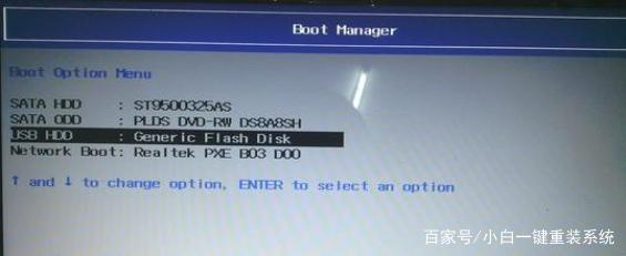 u盘安装win10