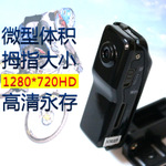 奇虎360搜索推广老大是谁_xbox360硬盘读取专用线_奇虎360 移动搜索